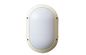 Wall Mounted Oval IP65 White Bulkhead Outdoor Light 10w 800 Lumen High Brightness সরবরাহকারী